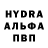 Кетамин ketamine Andrey Haaze