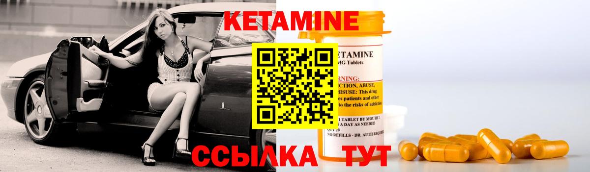  Кокаин Миллерово