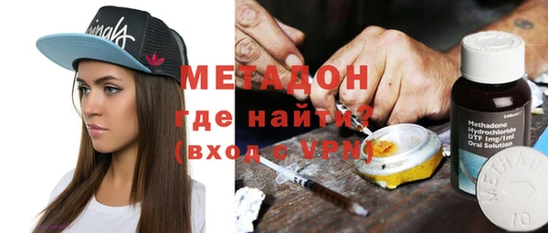 винт Заволжск