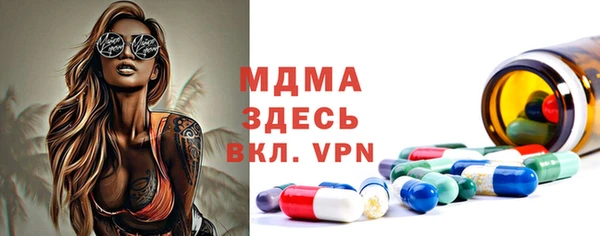 СК Заволжье