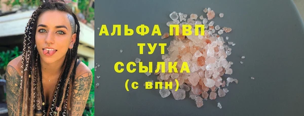 СК Заволжье