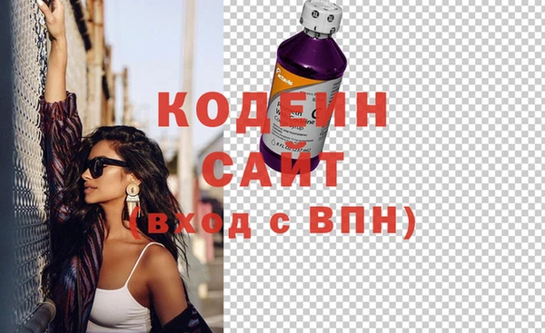 твердый Заводоуковск