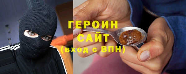 СК Заволжье