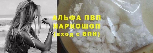 СК Заволжье