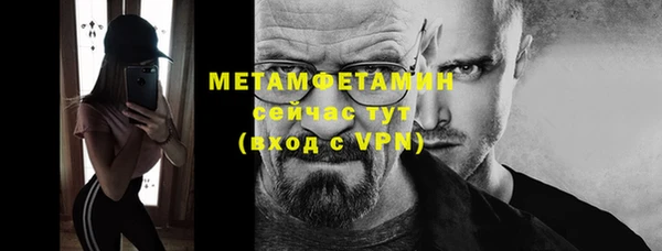 СК Заволжье