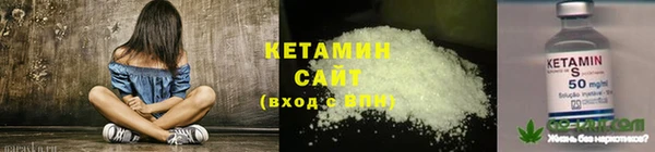 СК Заволжье