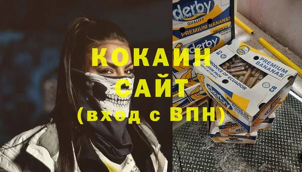 СК Заволжье
