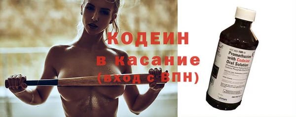 MDMA Зерноград