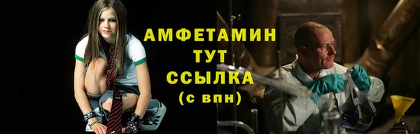 СК Заволжье