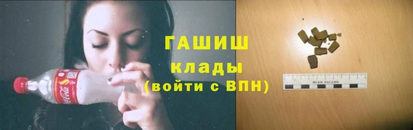 СК Заволжье