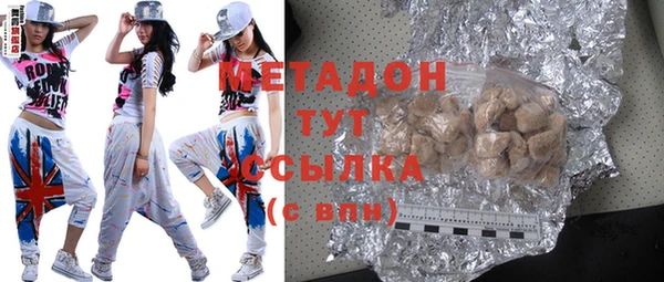 винт Заволжск