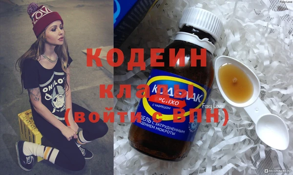 СК Заволжье