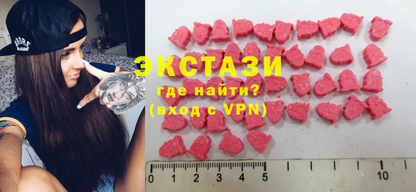 ешки Елабуга