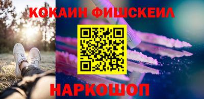 PSILOCYBIN Бугуруслан