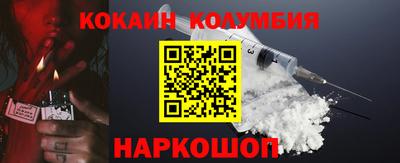 PSILOCYBIN Бугуруслан