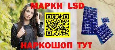эйфоретик Бузулук