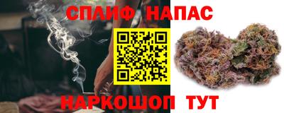 мескалин Мирный