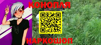 PSILOCYBIN Бугуруслан