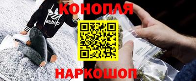 эйфоретик Бузулук