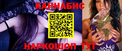 PSILOCYBIN Бугуруслан