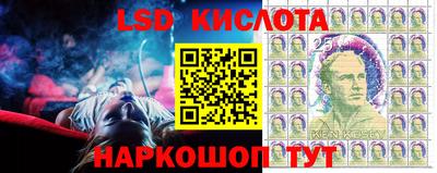 эйфоретик Бузулук
