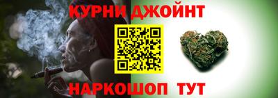 соль ск Будённовск
