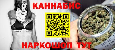 PSILOCYBIN Бугуруслан