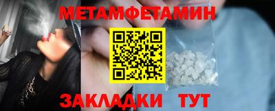 прущая мука Михайловка