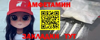 PSILOCYBIN Бугуруслан