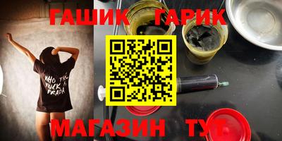 соль ск Будённовск