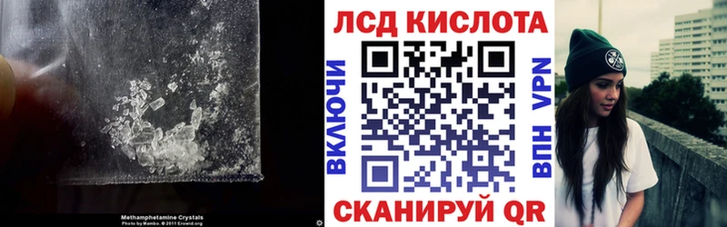 даркнет сайт  Миллерово  LSD-25 экстази кислота 