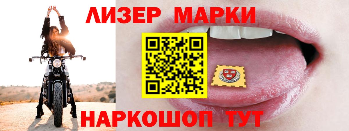 omg онион  Вход с VPN  LSD-25 экстази ecstasy  Миллерово  LSD-25 экстази ecstasy 